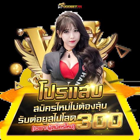 coo888|คาสิโนออนไลน์ที่ 888casino™ .
